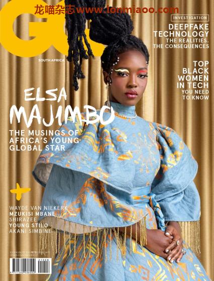 [南非版]GQ 智族男士杂志 2021年7-8月刊